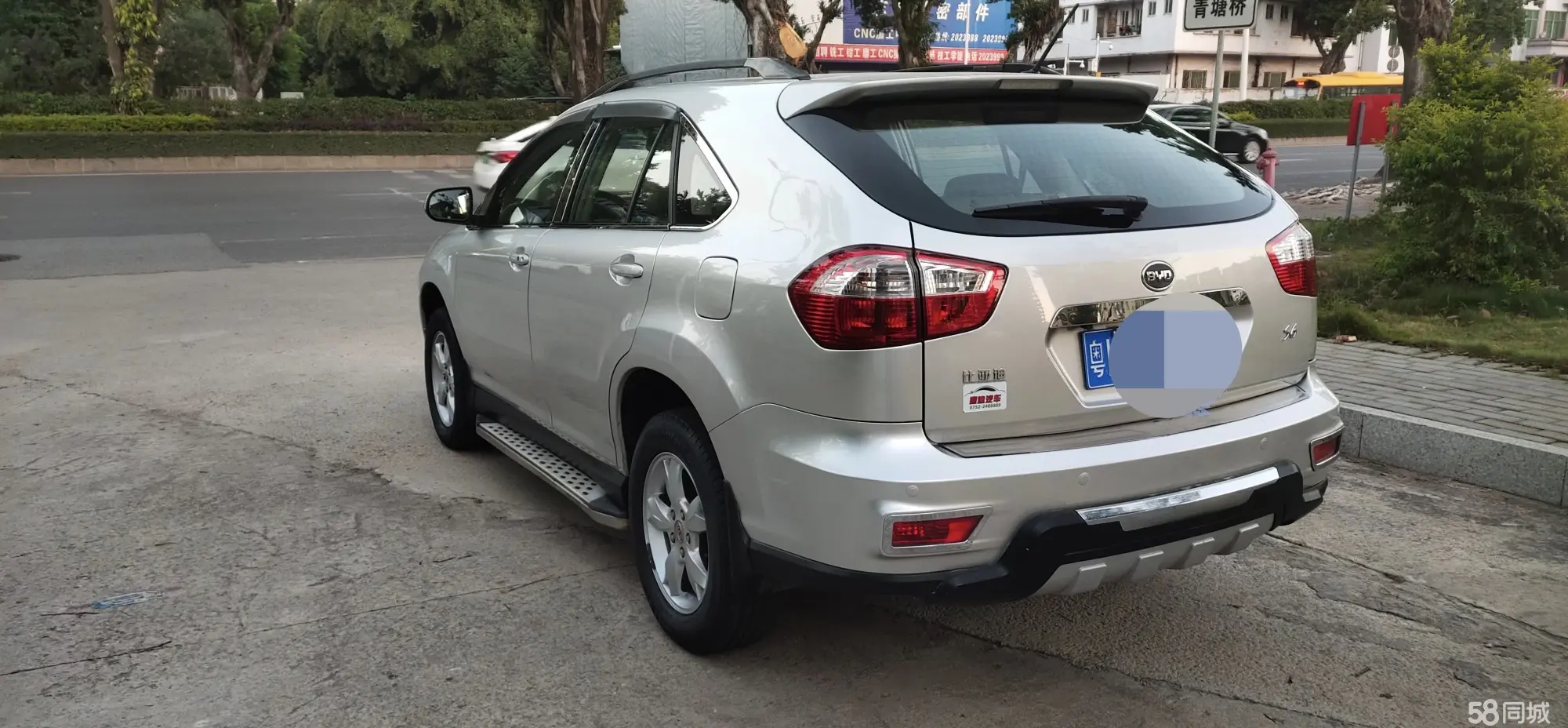 BYD S6 2012 #9 BYD S6 2012 car image #9