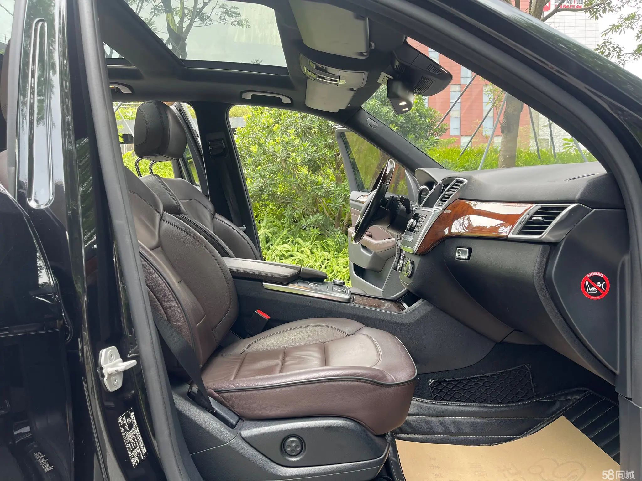 Mercedes-Benz M Class 2014 car image #9