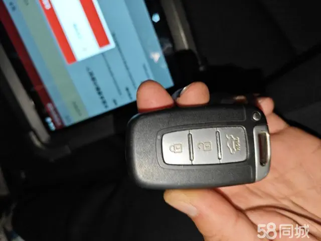 Hyundai Elantra MD 2014 #9 Hyundai Elantra MD 2014 car image #9