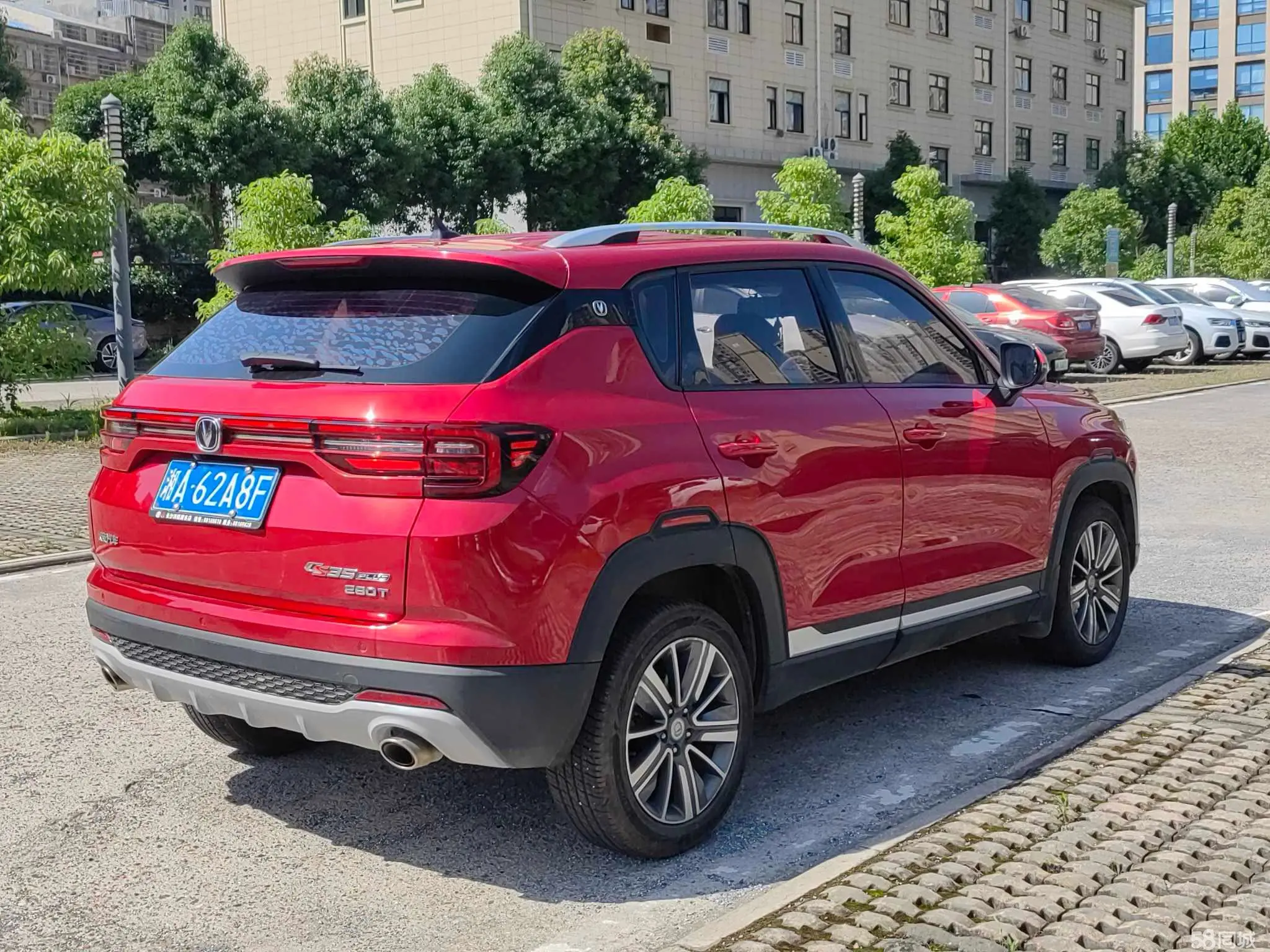 Changan CS35 Plus 2021 imagem de carro #9