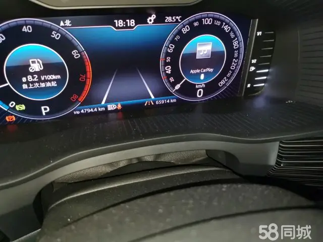 Skoda Kodiaq GT 2020 изображение автомобиля #9