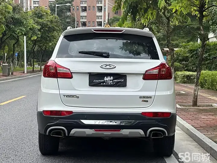 Chery X3L 2014 #9 Chery X3L 2014 car image #9