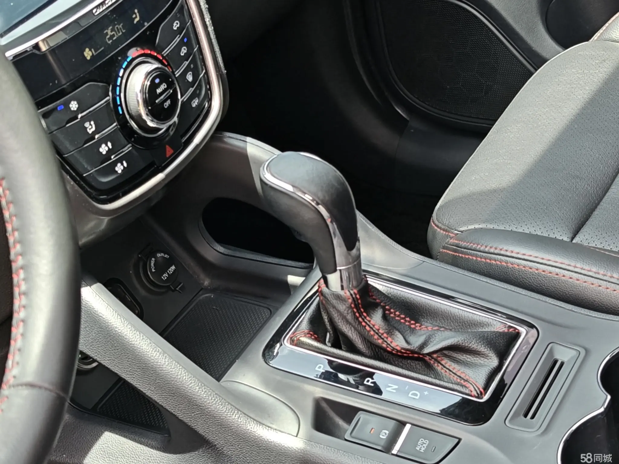 长安 长安CS75 2013 汽车图片 #9