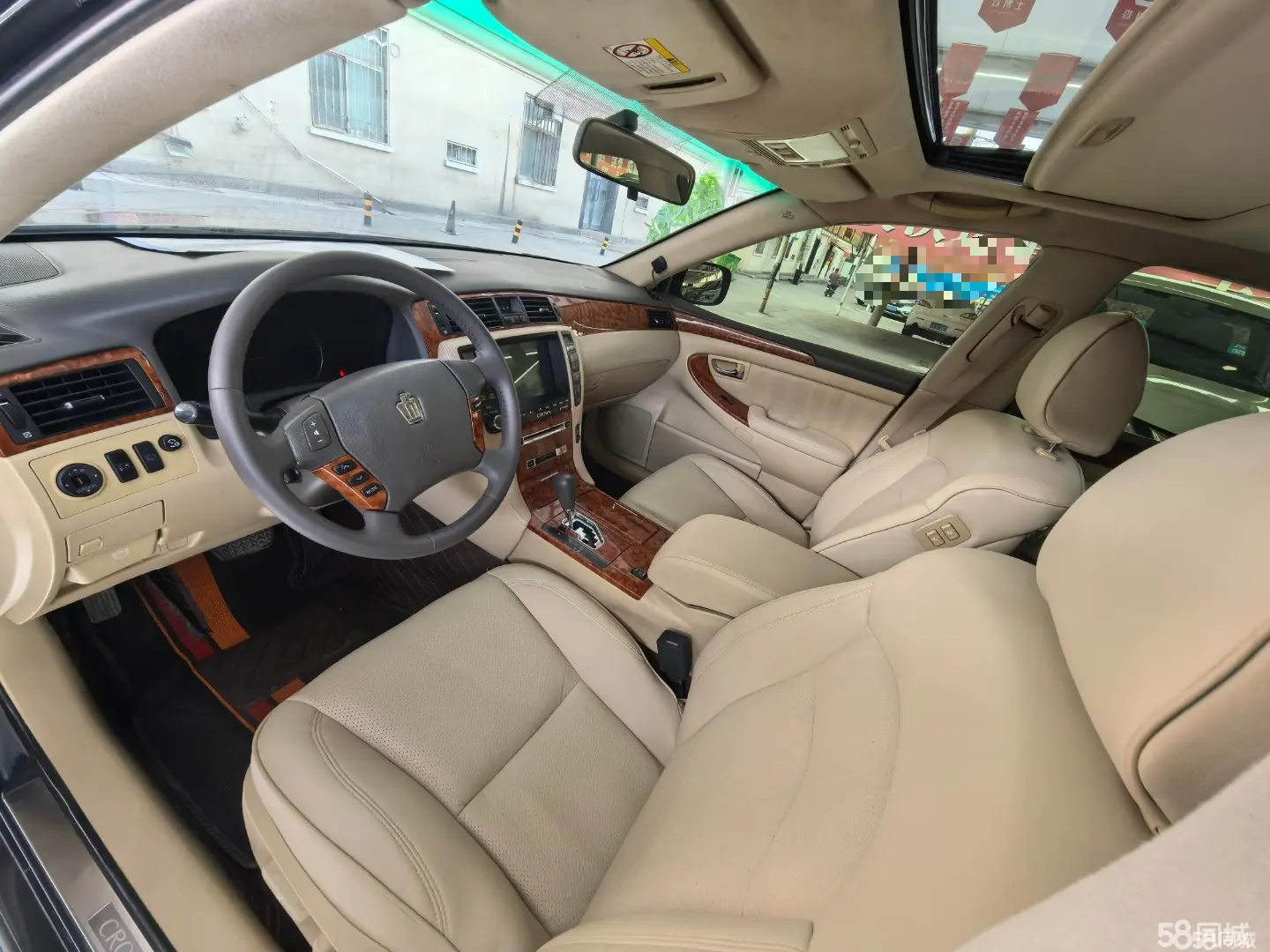 丰田 皇冠 2008 汽车图片 #9