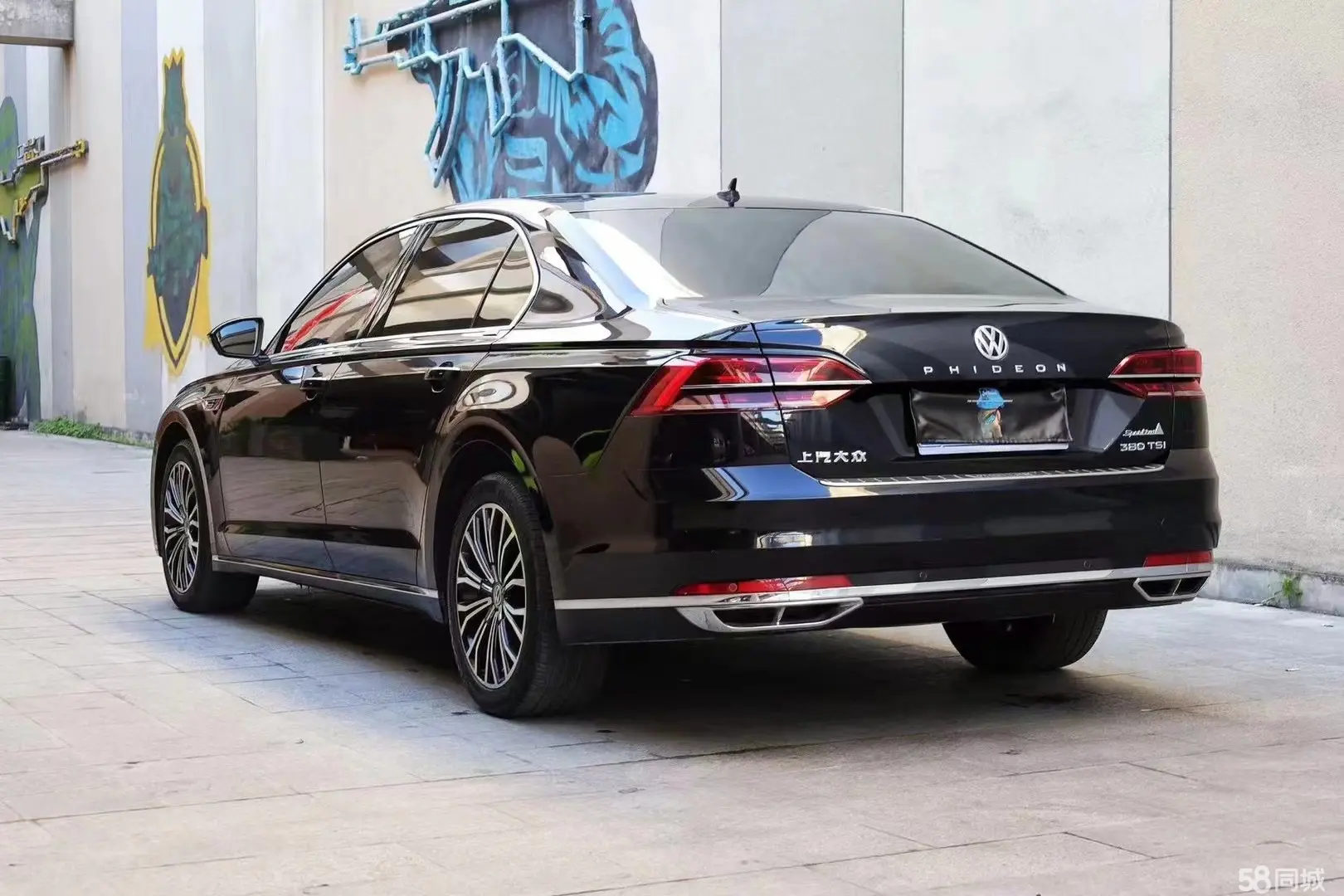 Volkswagen Phideon 2020 immagine di auto #9