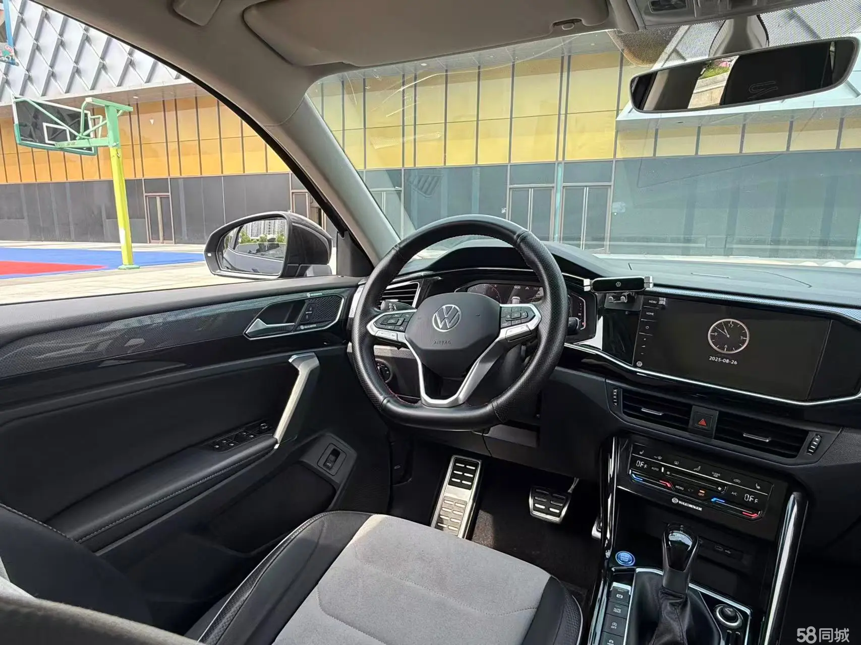 Volkswagen Tayron X 2020 car image #9