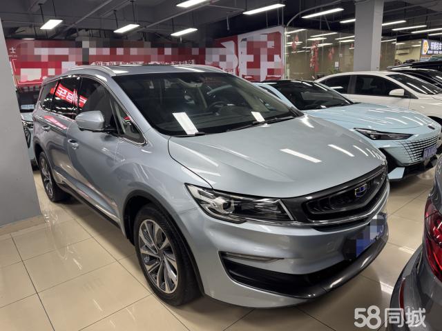 GEELY JiaJi 2019 #9 GEELY JiaJi 2019 immagine di auto #9