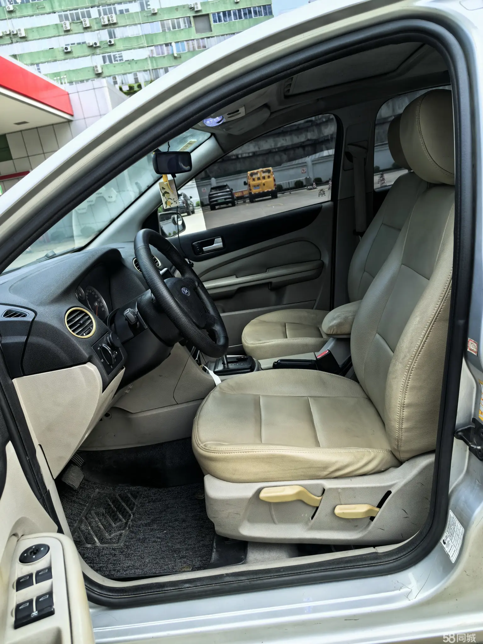 Ford Focus 2007 image de voiture #9