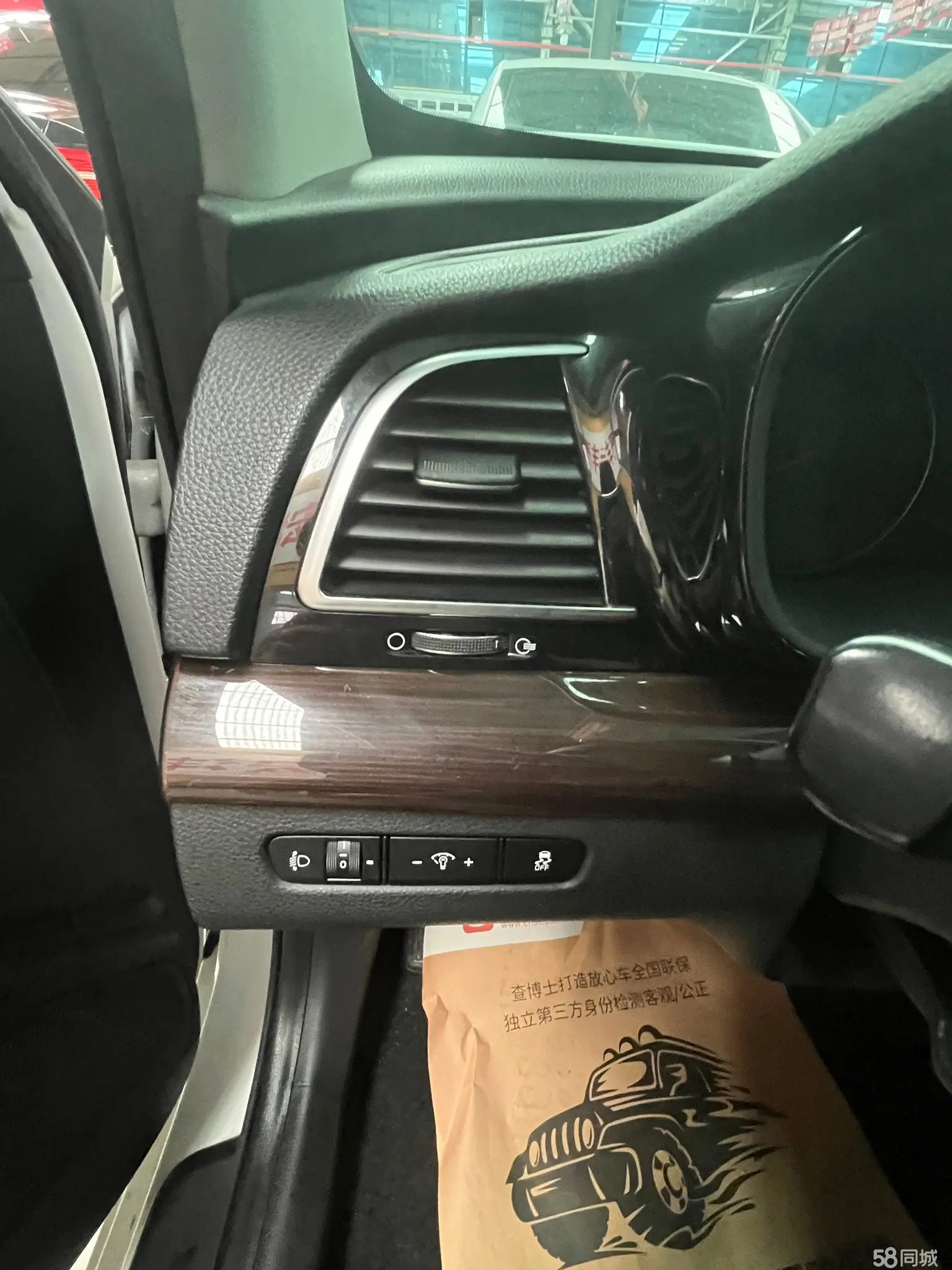 起亚 凯绅 2018 汽车图片 #9