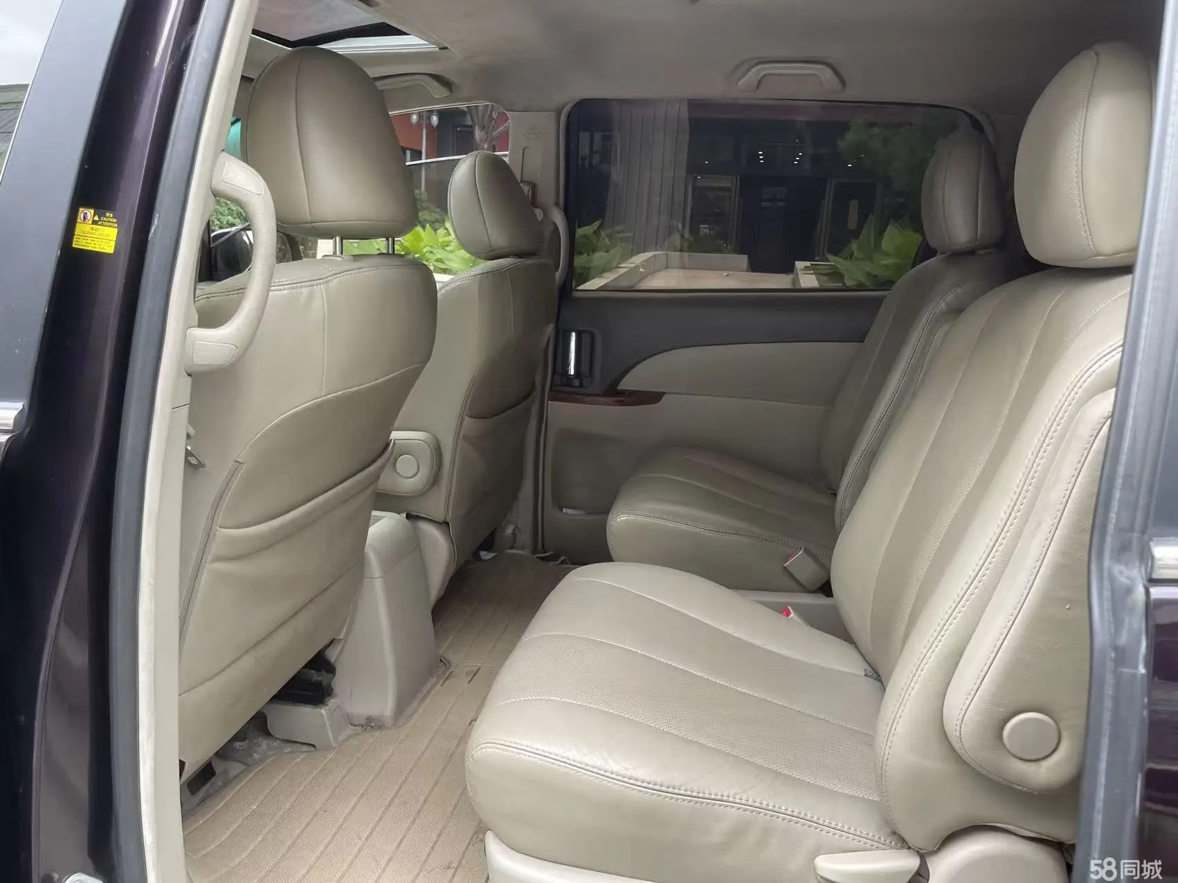 BYD M6 2014 car image #9