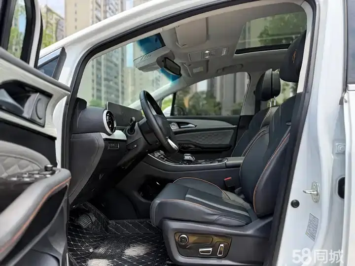 Forthing Yacht 2023 imagen de coche #9