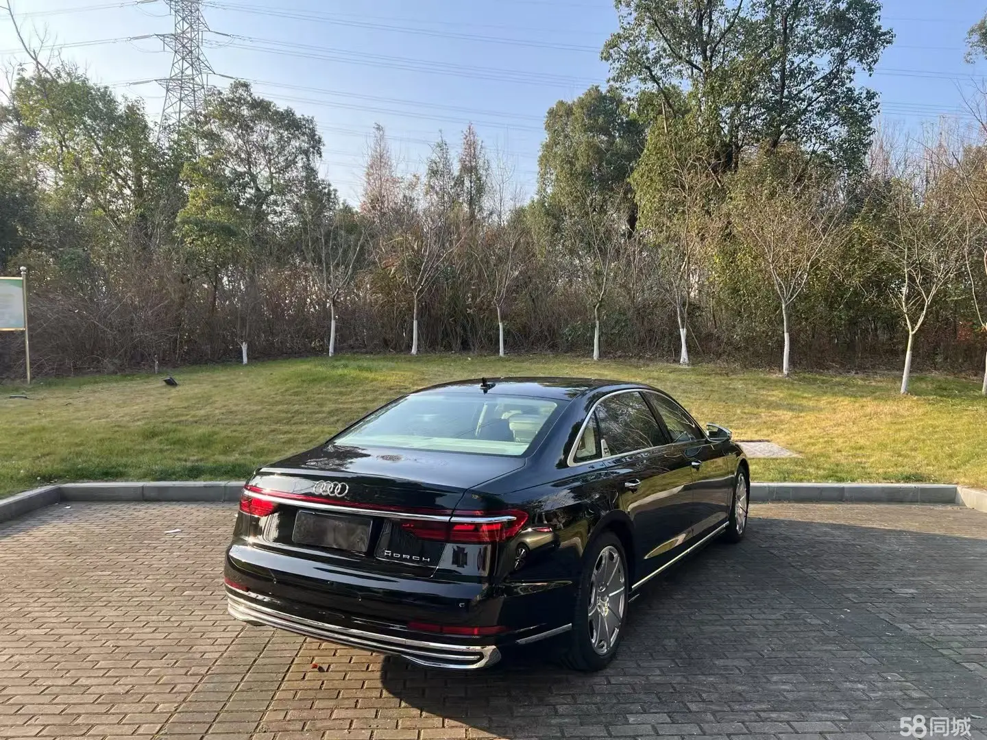 Audi A8 2023 car image #9