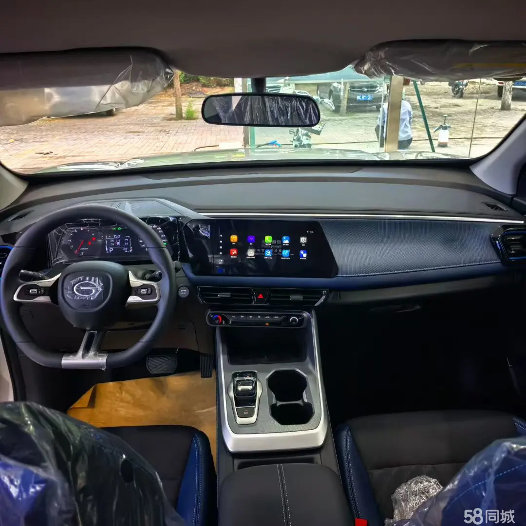 GAC Trumpchi Xiangwang S9 2019 car image #9