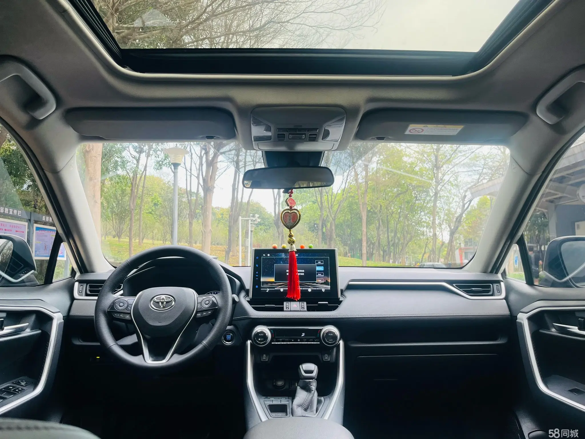 Toyota Wildlander 2021 imagem de carro #9