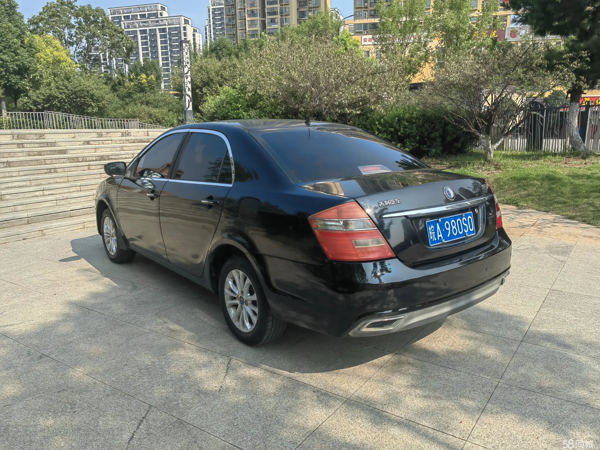 GEELY Seascape 2014 car image #9