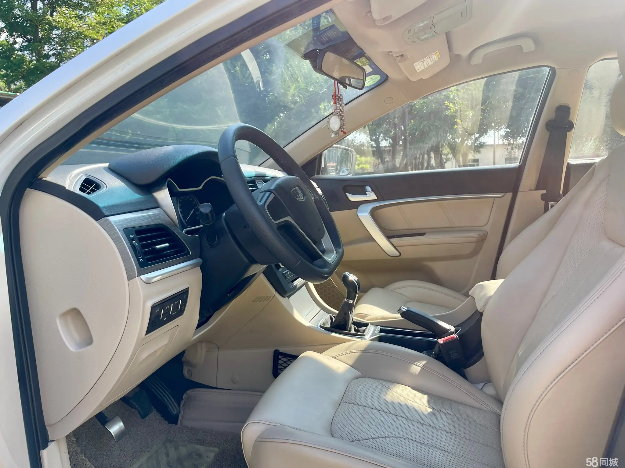 GEELY Emgrand 2016 #9 GEELY Emgrand 2016 car image #9