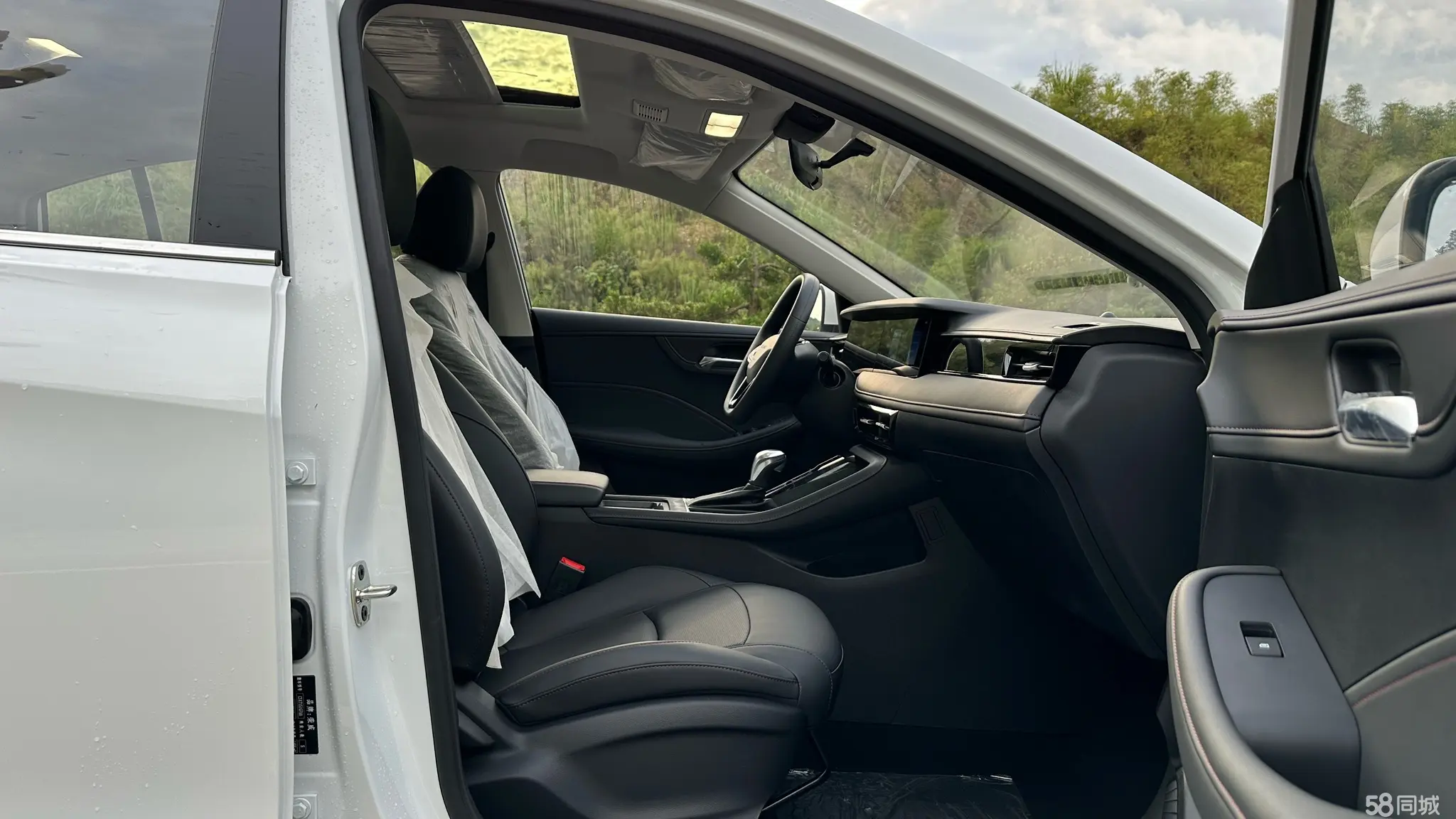 Roewe i5 2025 car image #9