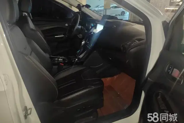 Ford Kuga 2015 #9 Ford Kuga 2015 imagem de carro #9