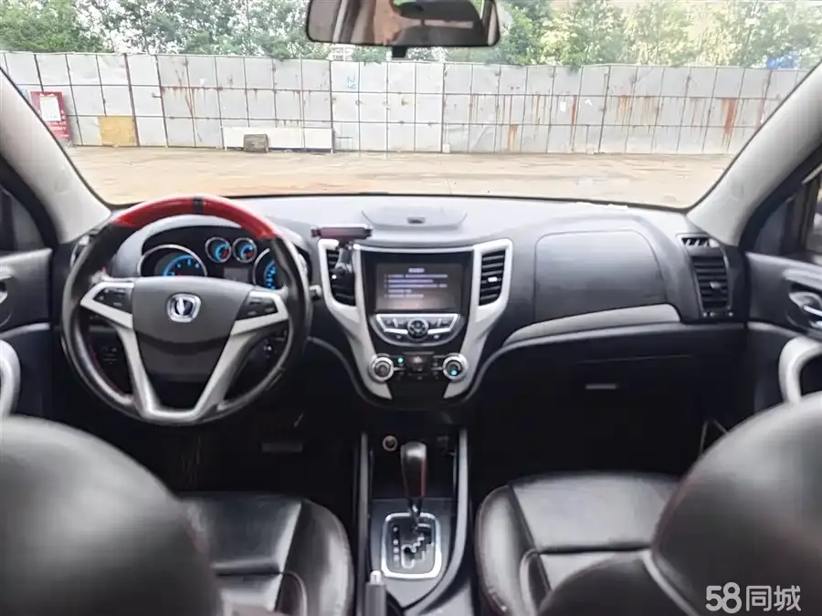 Changan CS35 2014 immagine di auto #9