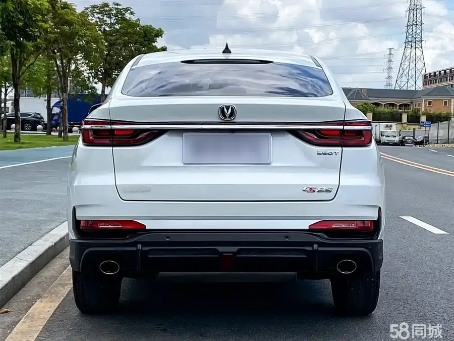 Changan CS85 Coupe 2022 #9 Changan CS85 Coupe 2022 car image #9