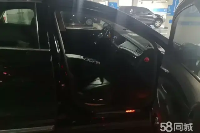 GEELY Ulion 2015 immagine di auto #9