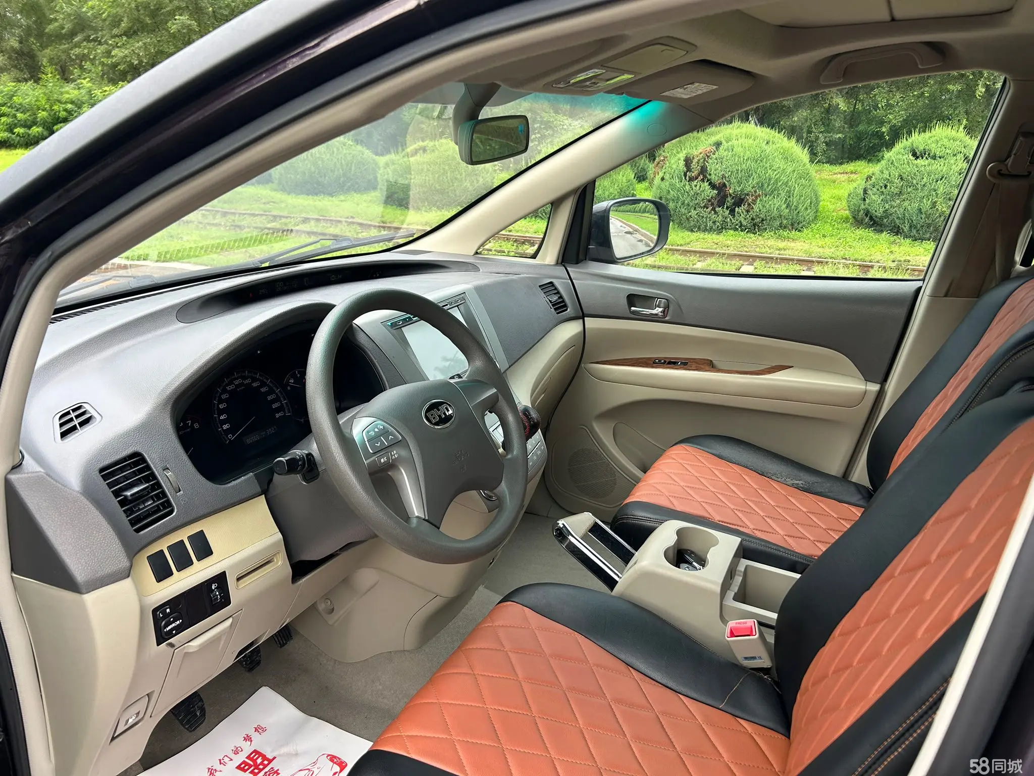 BYD M6 2016 #9 BYD M6 2016 car image #9