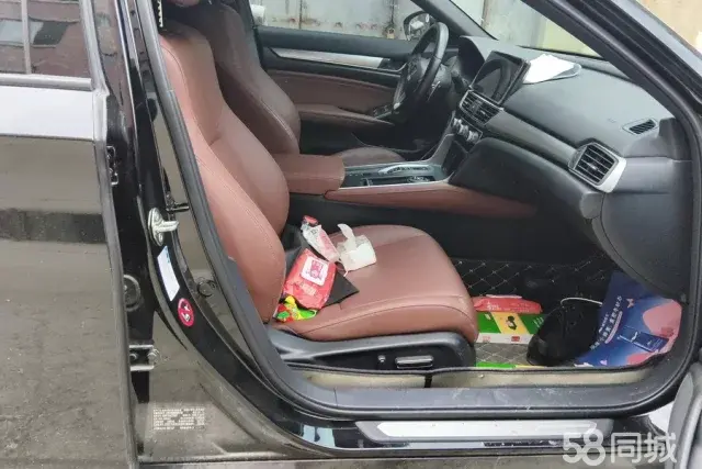 Honda Inspire 2021 car image #9