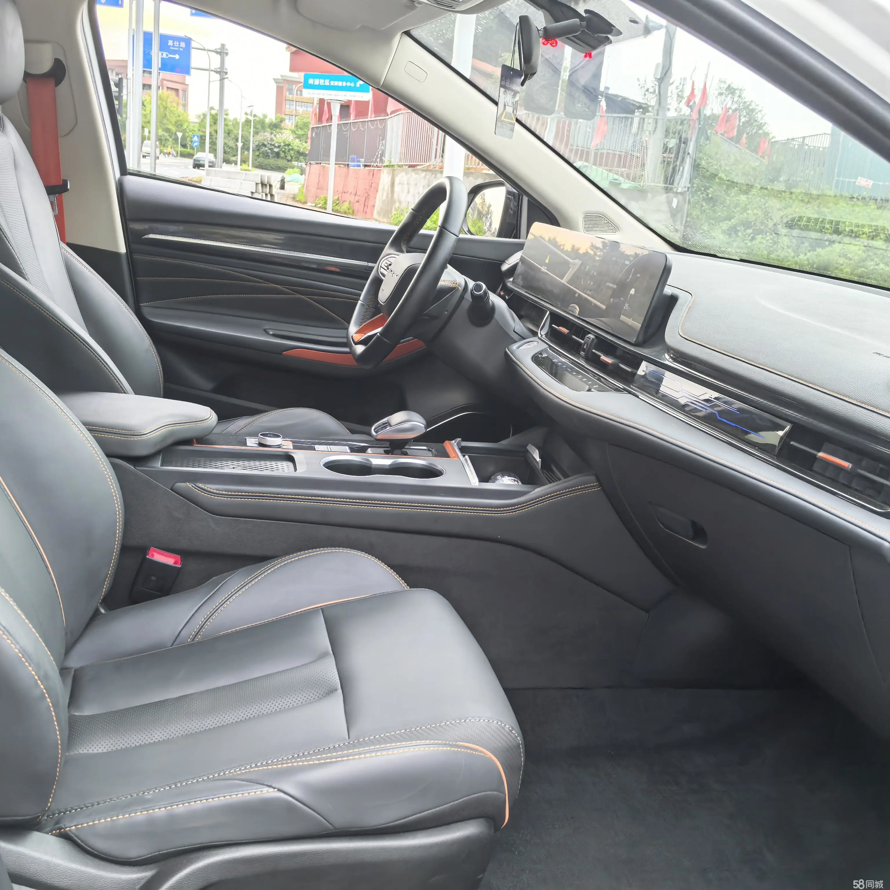 Chery Arrizo 5 GT 2023 car image #9