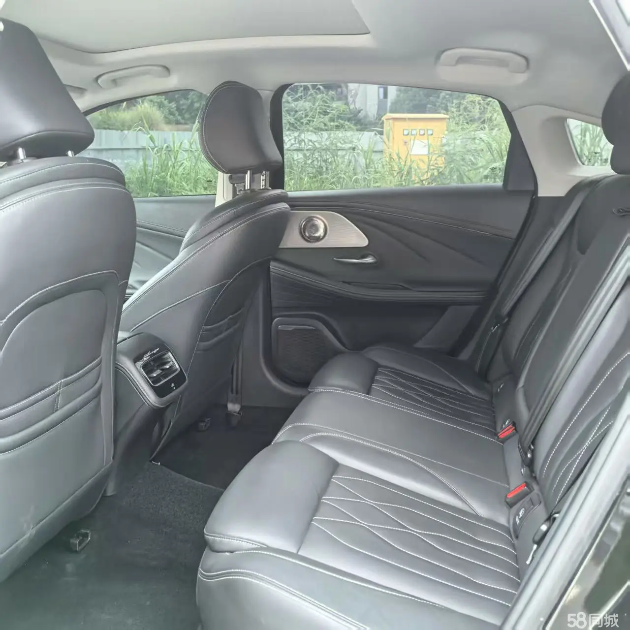 Chery X1 2023 image de voiture #9