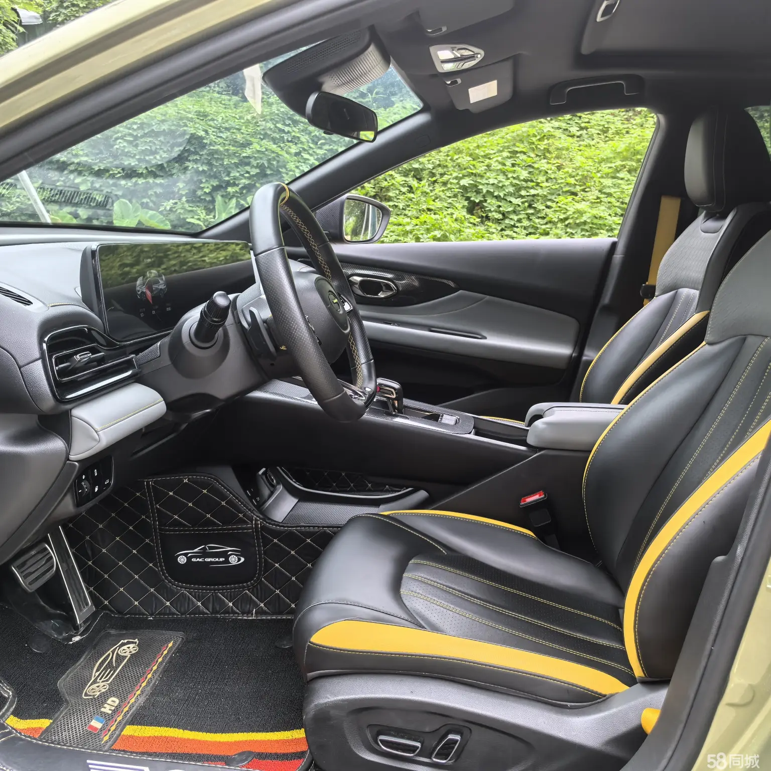 GAC Trumpchi Empow 2022 #9 GAC Trumpchi Empow 2022 car image #9