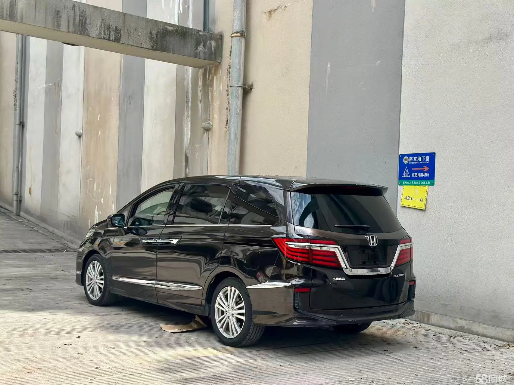 Honda Elysion 2016 #9 Honda Elysion 2016 car image #9