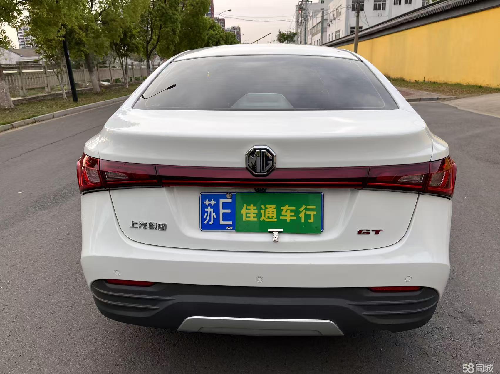 MG GT 2016 car image #9