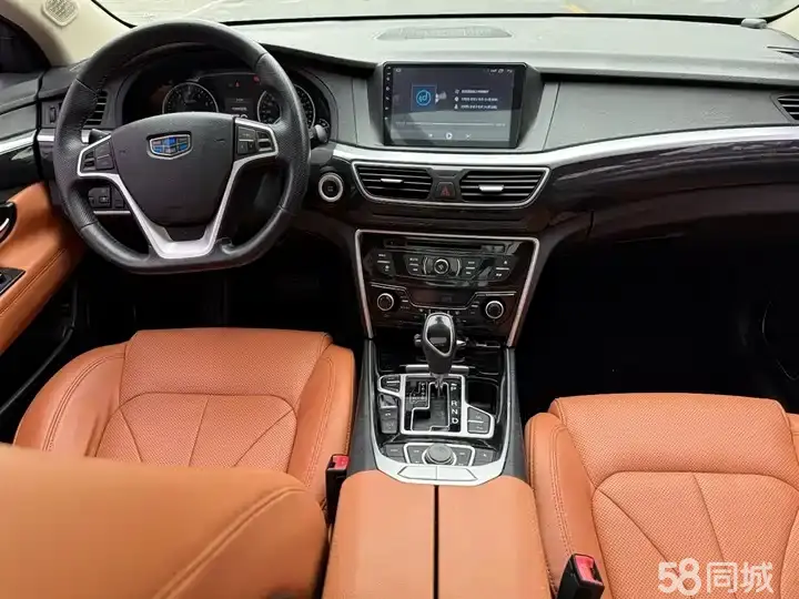 GEELY Ulion 2016 imagem de carro #9