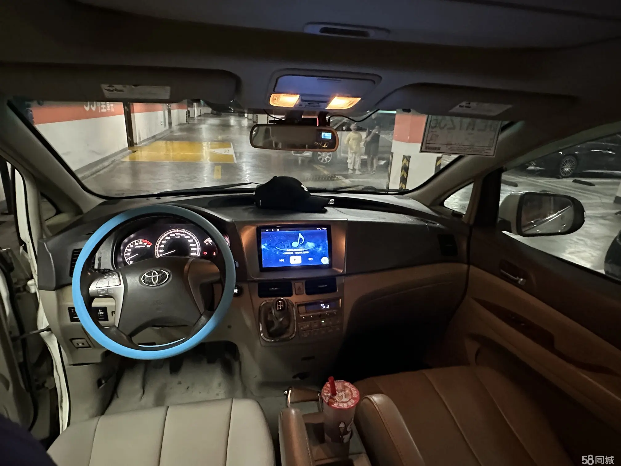 BYD M6 2014 #9 BYD M6 2014 صورة سيارة #9