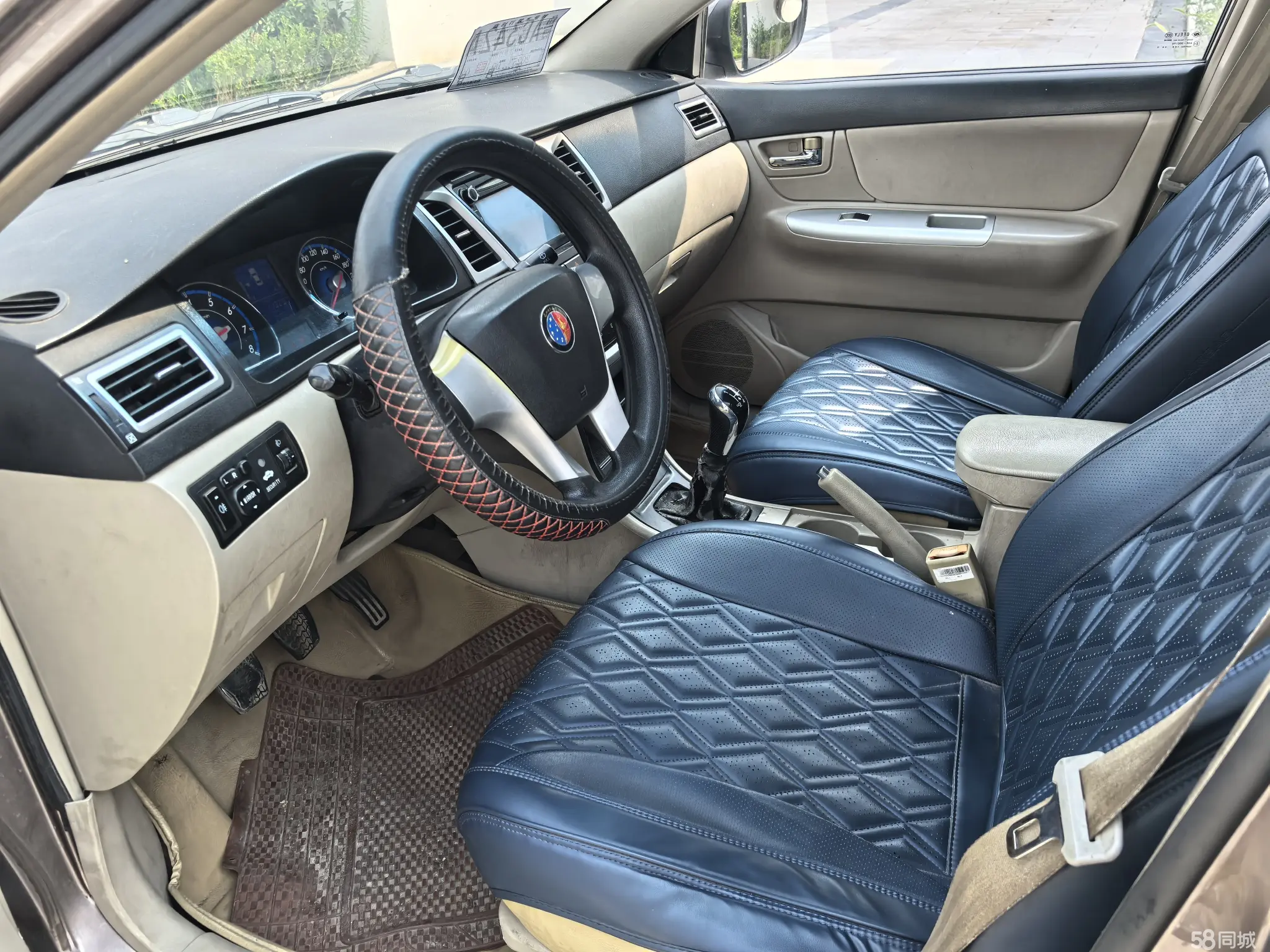 GEELY Seascape 2014 #9 GEELY Seascape 2014 imagem de carro #9