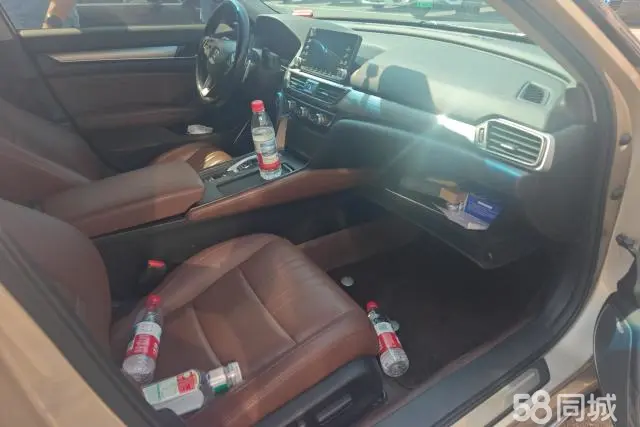 Honda Inspire 2019 car image #9