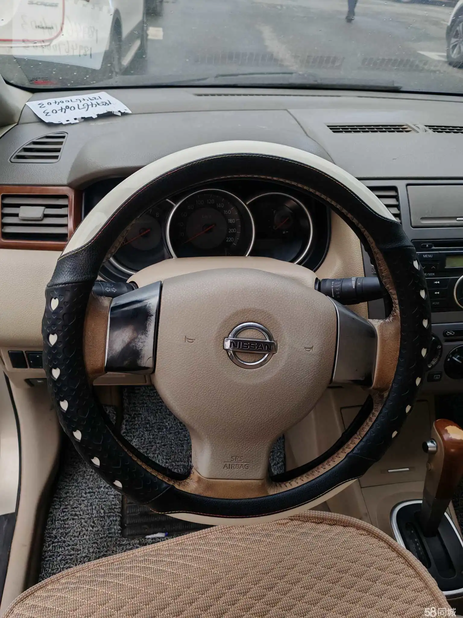 日产 颐达 2006 汽车图片 #9