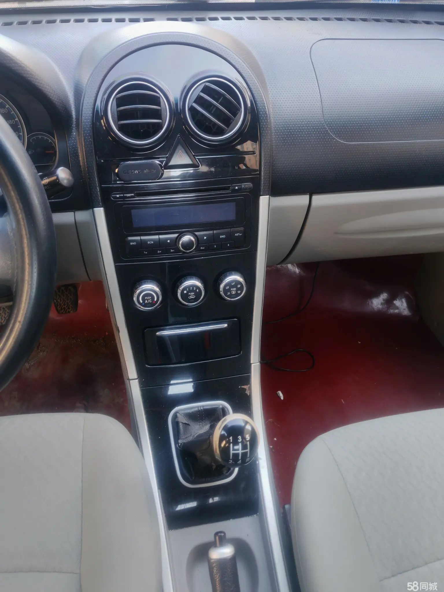 GEELY SC3 2013 #9 GEELY SC3 2013 صورة سيارة #9