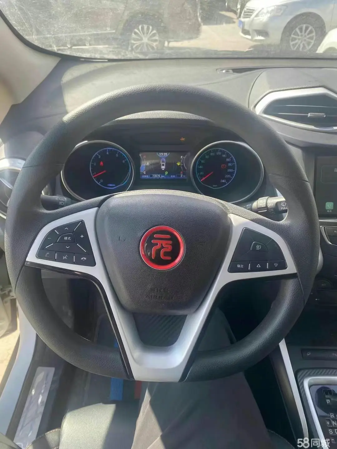 BYD Yuan 2018 imagem de carro #9