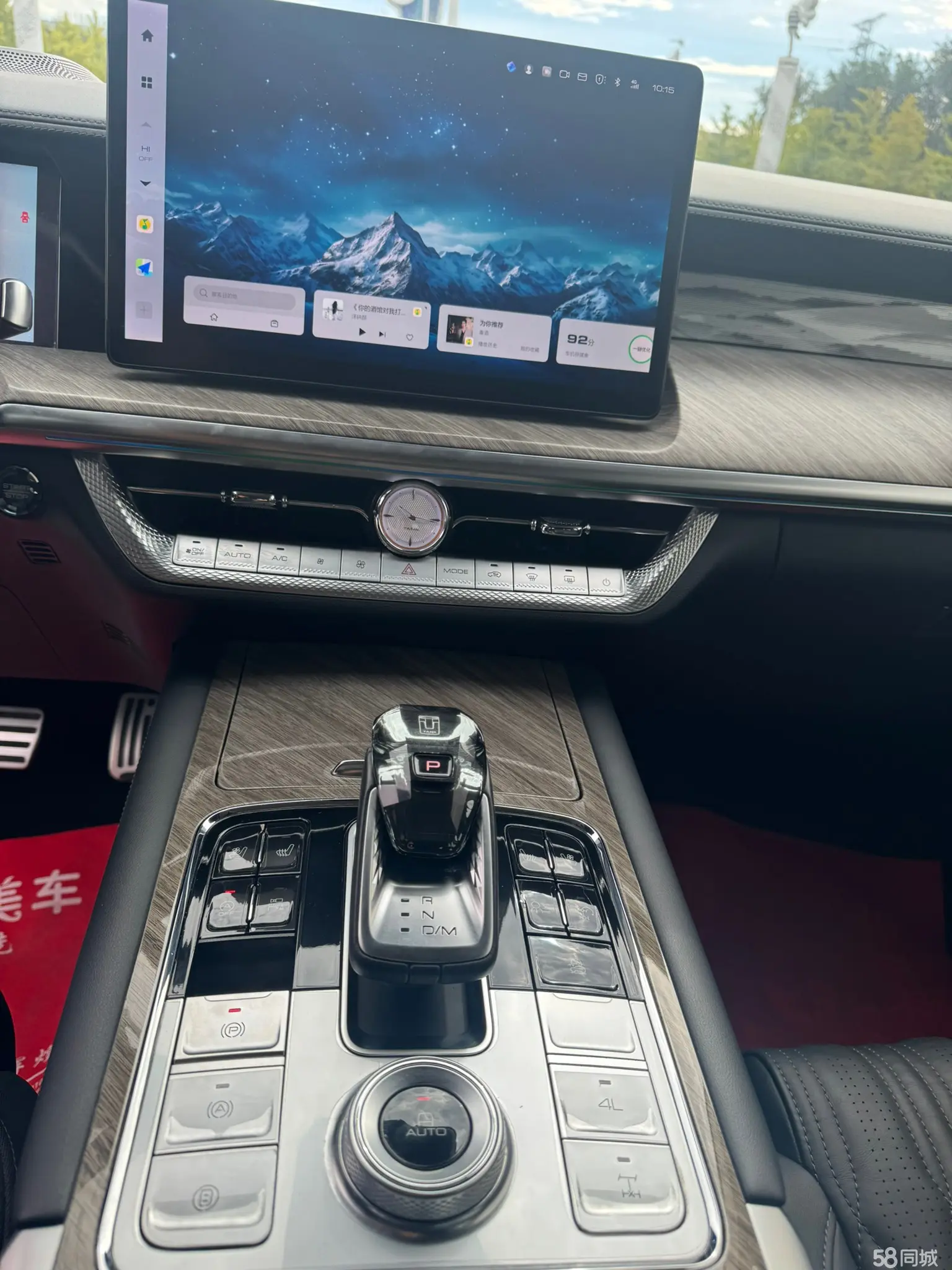 Tank 500 2022 #9 Tank 500 2022 imagen de coche #9