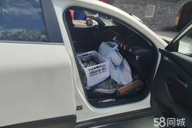 马自达 马自达CX-30 EV 2024 汽车图片 #9