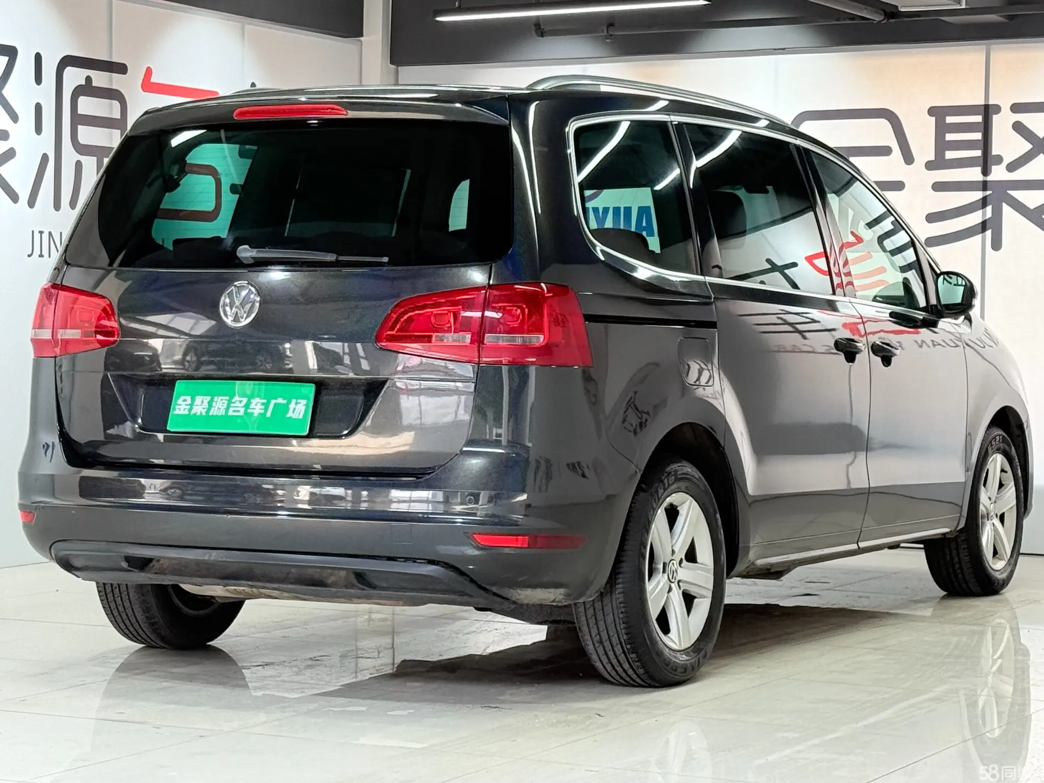 Volkswagen Sharan 2013 immagine di auto #9