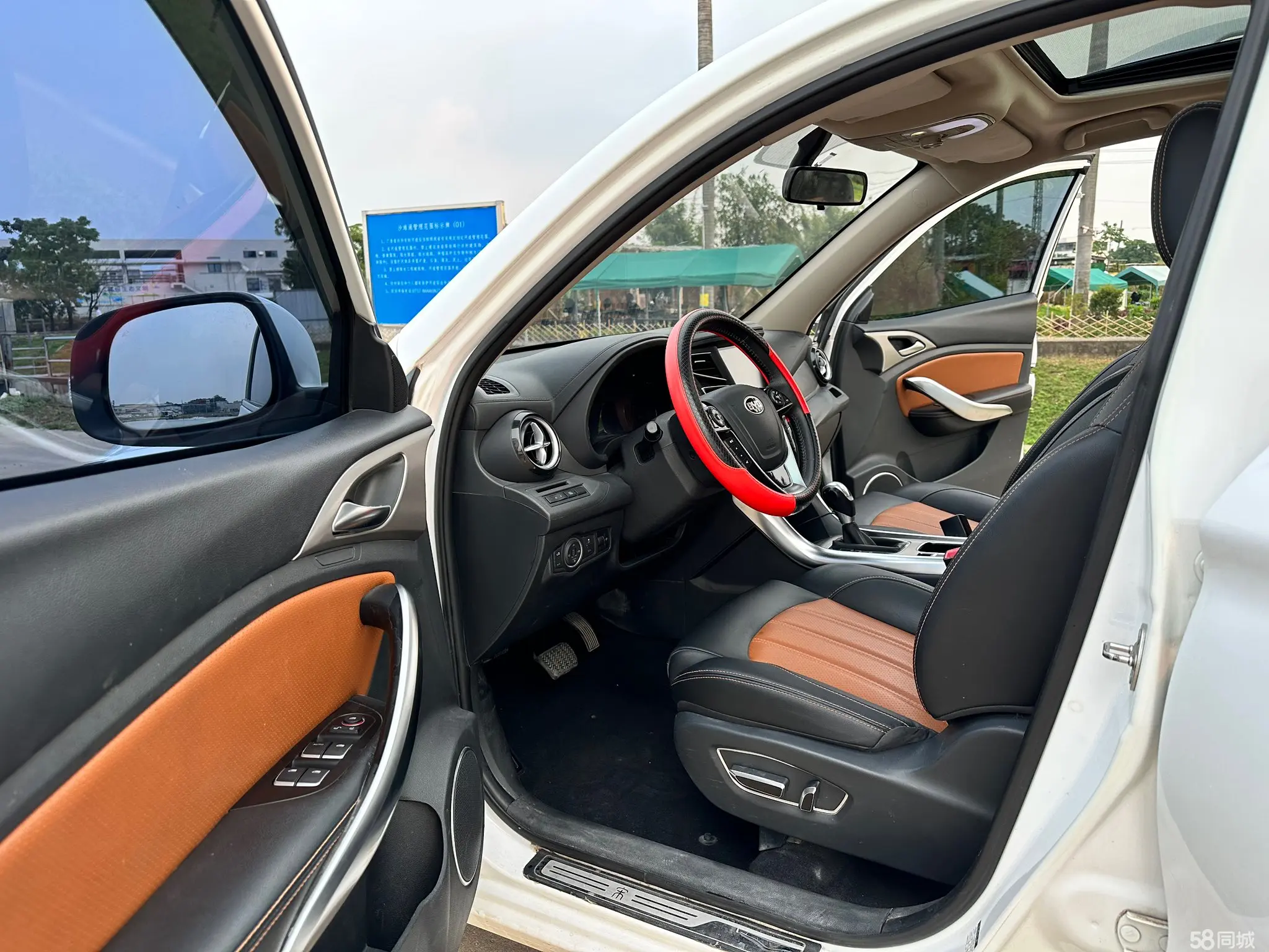 BYD Song 2016 #9 BYD Song 2016 car image #9