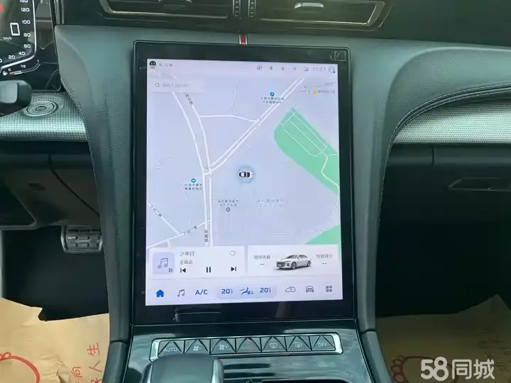 HongQi H5 2024 car image #9