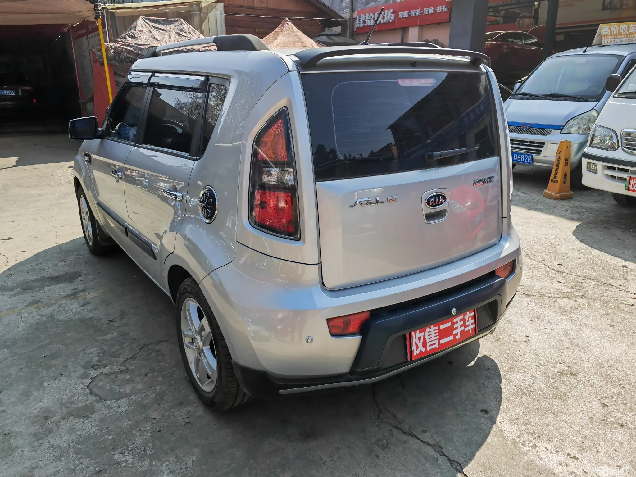 起亚 秀尔 2011 汽车图片 #9