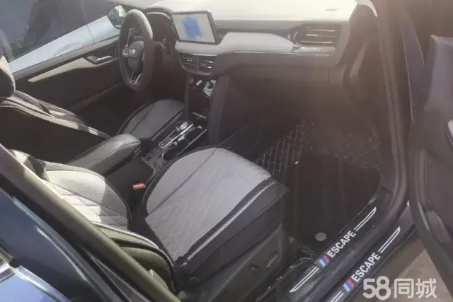 Ford Escape 2021 #9 Ford Escape 2021 immagine di auto #9