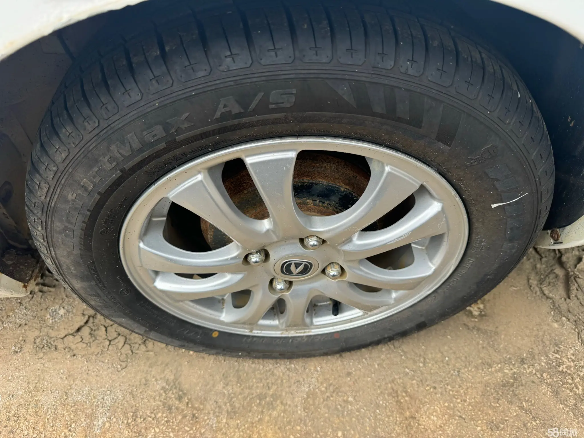 Changan Alsvin V3 2018 car image #9