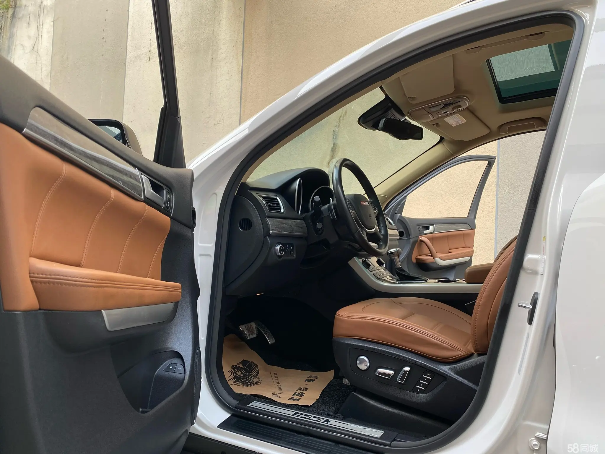 Haval H8 2016 imagen de coche #9