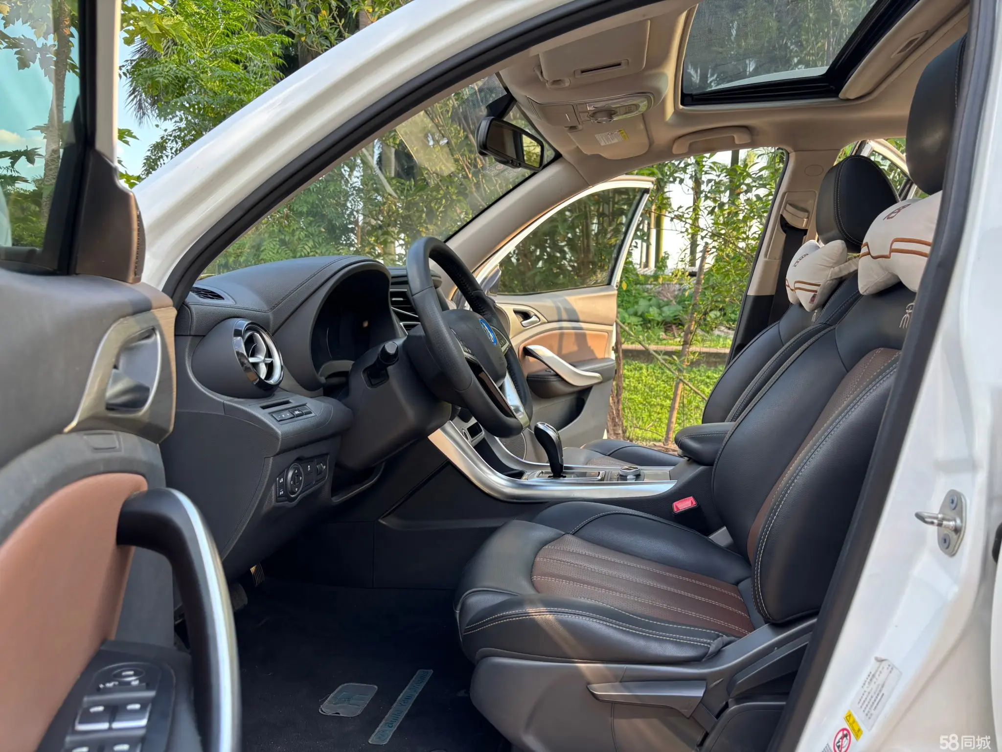 BYD Song New Energy 2018 #9 BYD Song New Energy 2018 car image #9