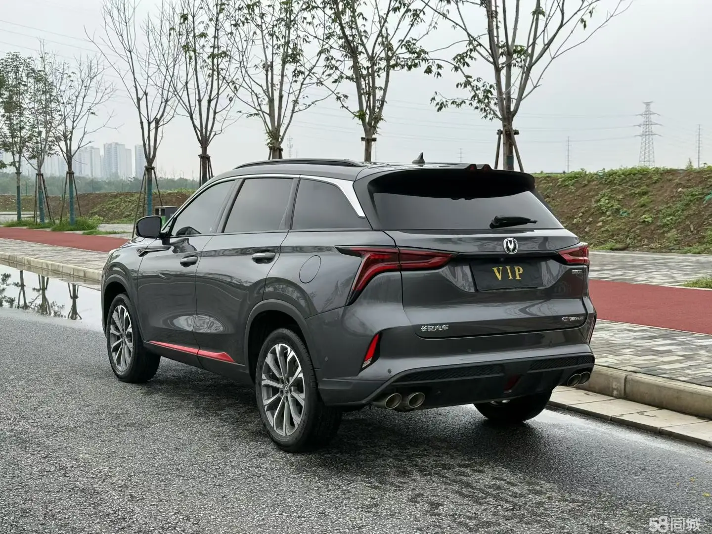 Changan CS75 Plus 2020 car image #9